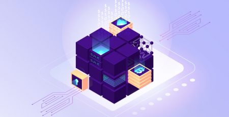 will-blockchain